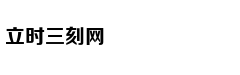 737 MAX迎角不一致警告转为选配却未告知客户